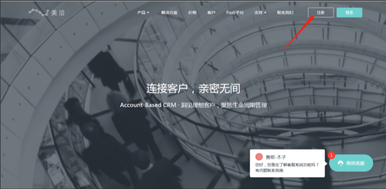 客服工作台能同时查看客户评价历史与趋势吗？