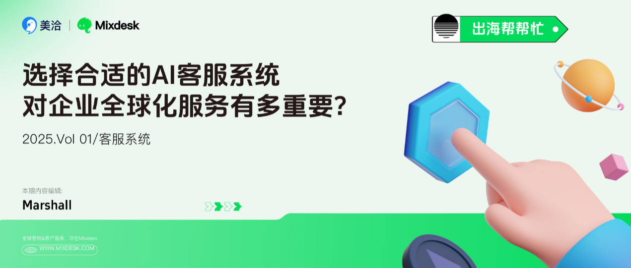 多团队管理支持团队数据大盘的汇总与下钻吗？
