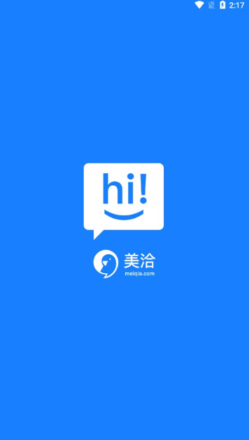 美洽技术能力能支持OAuth2.0授权吗? 美洽技术能力能支持OAuth2.0授权吗?