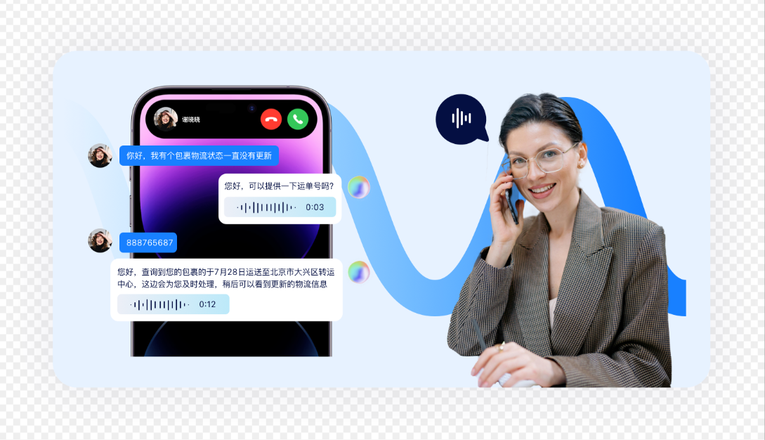 美洽技术能力能支持数据字段自定义映射吗？
